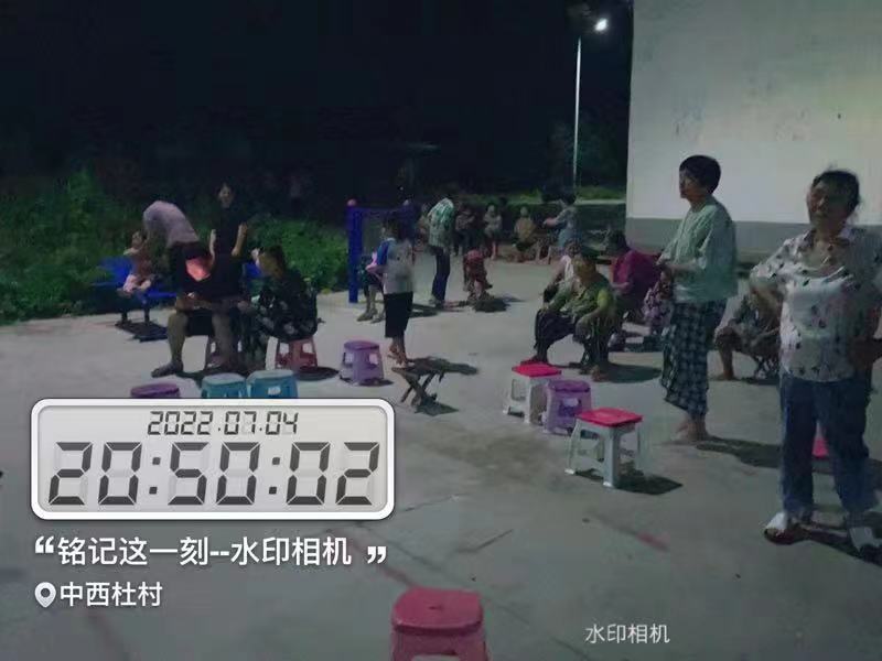【度假区】度假区农村公益电影放映走进于集镇中西杜村