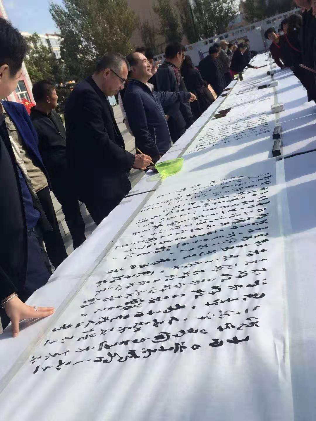 微信图片_20191010103206