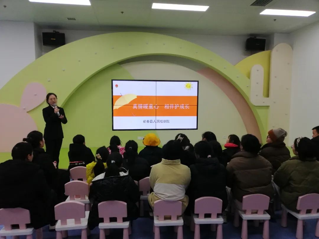 微信图片_20240412083343 微信图片_20240412083343.jpg