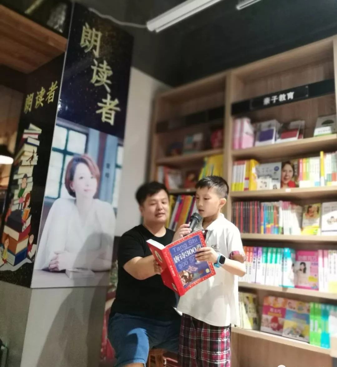 4 4.png?v=1762741862756