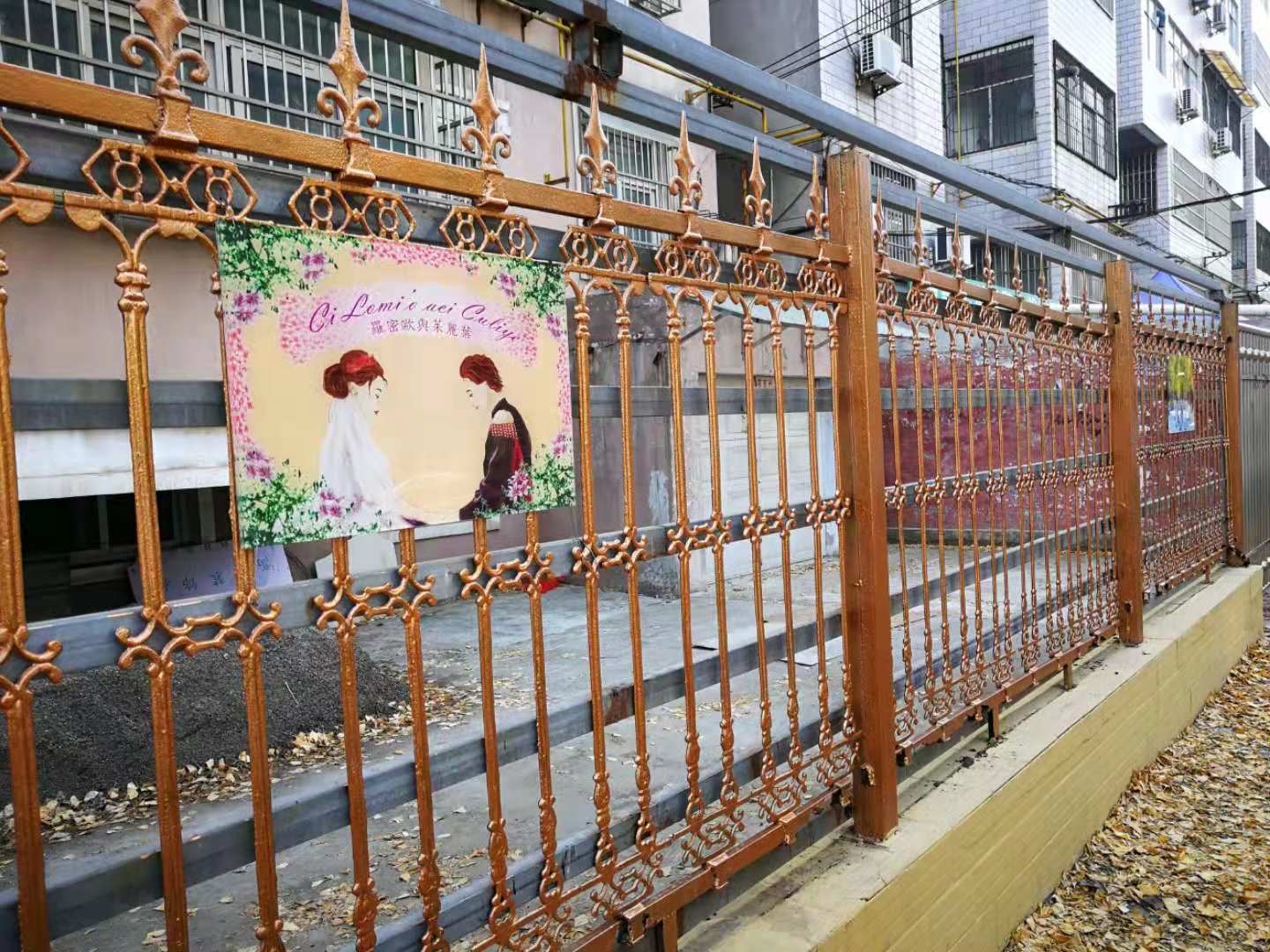 167f911e6bab65c26e359bf4f9ea851