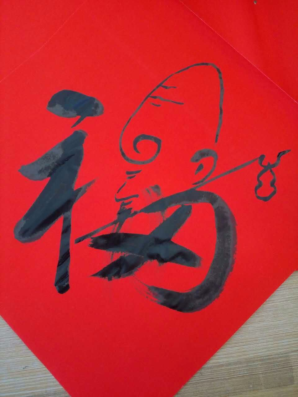 图片3 图片3.png?v=1761756937457