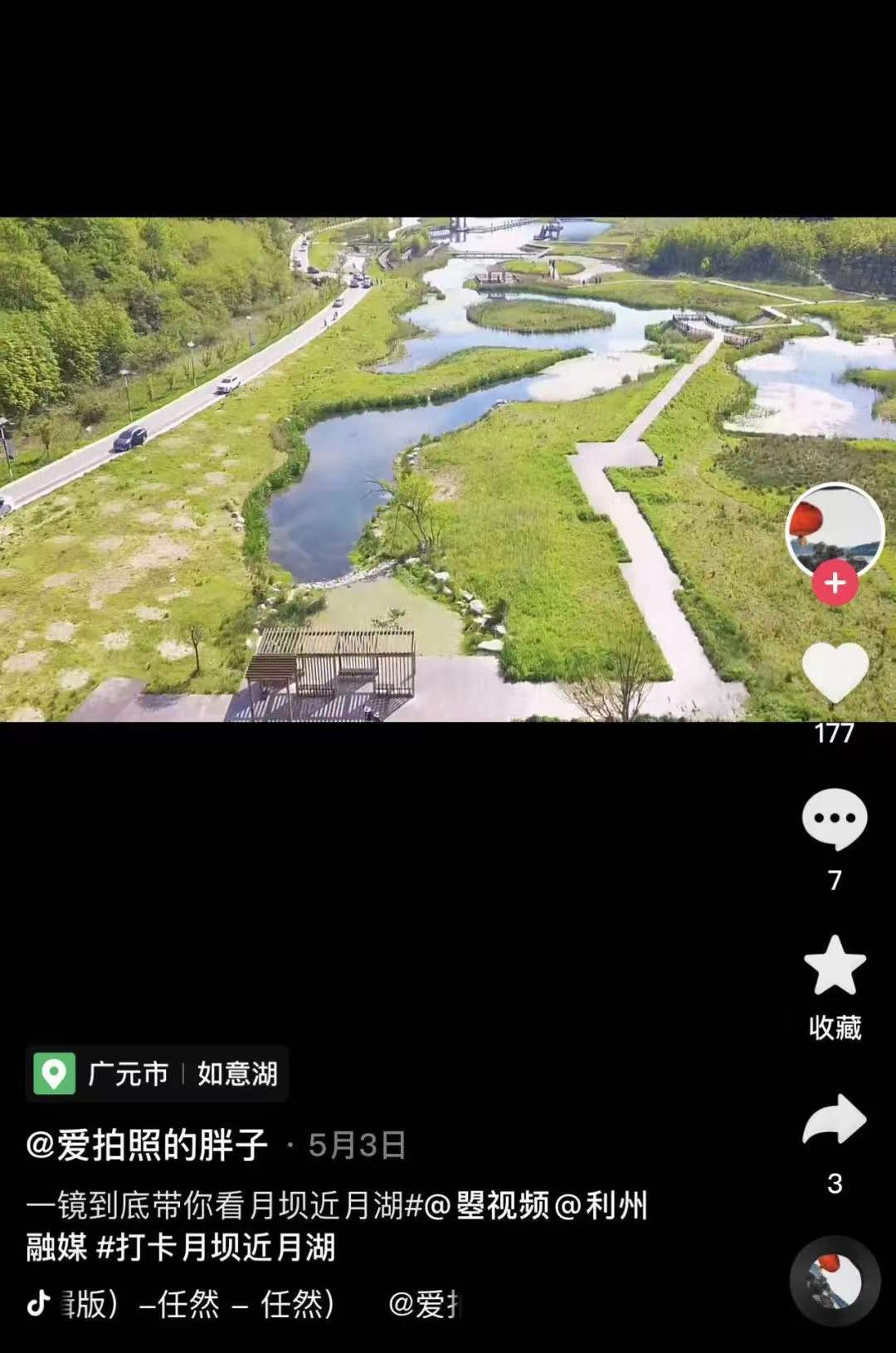 0d2245307949cb5ba9a89fe48ed1a41 0d2245307949cb5ba9a89fe48ed1a41.jpg?v=1762743078123