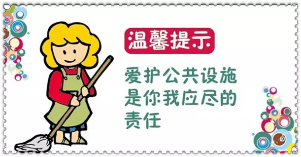 图片13 图片13.png?v=1762201013533