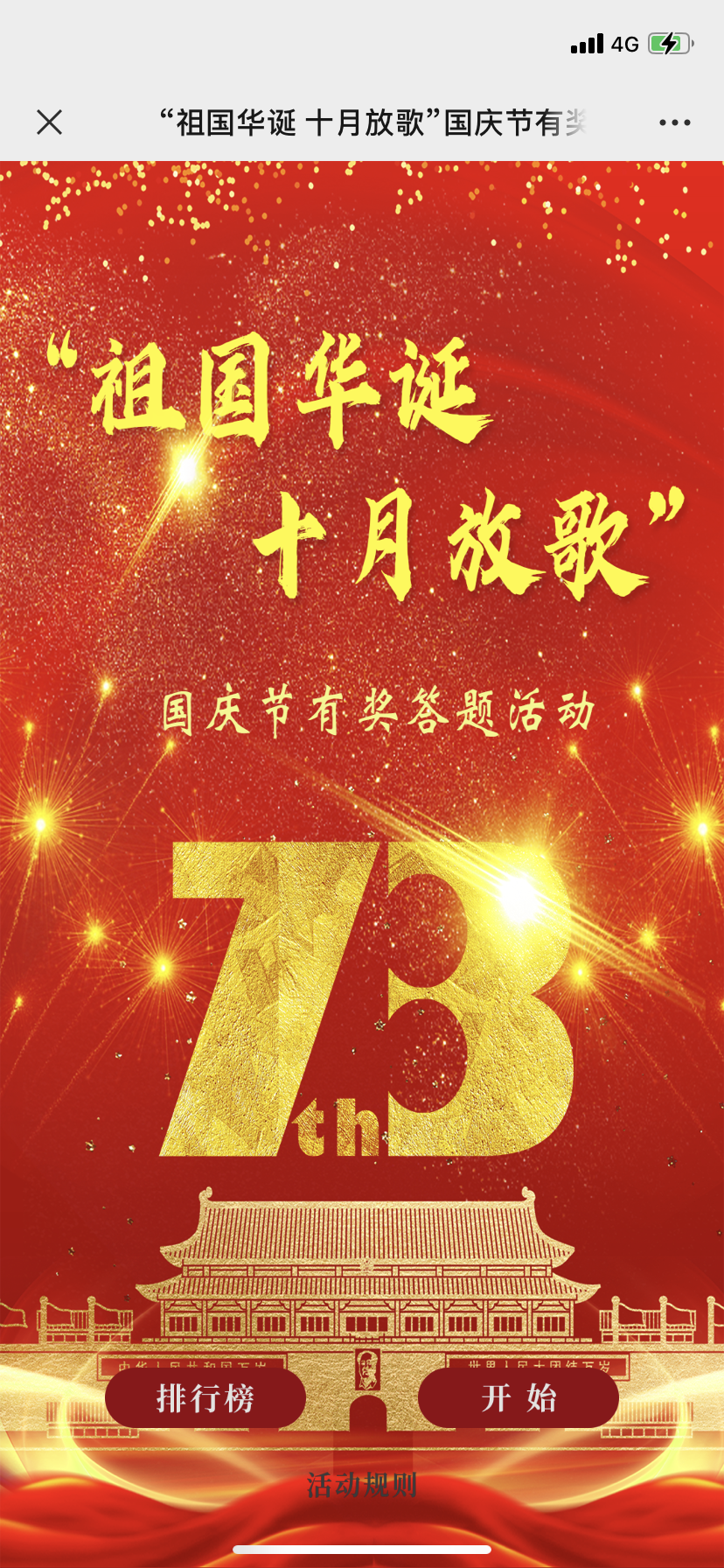 8b3bb22a5b0d3afb3ece1f4f8cbb0a79 8b3bb22a5b0d3afb3ece1f4f8cbb0a79.png