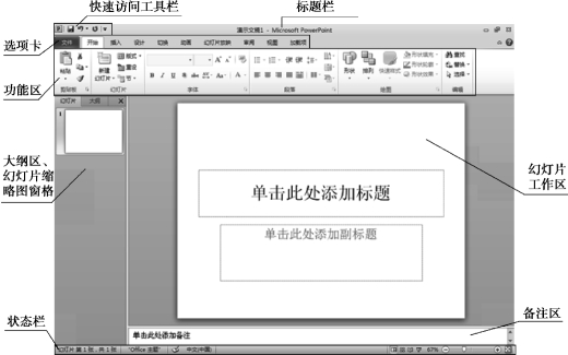 pagenumber_ebook=166,pagenumber_book=166