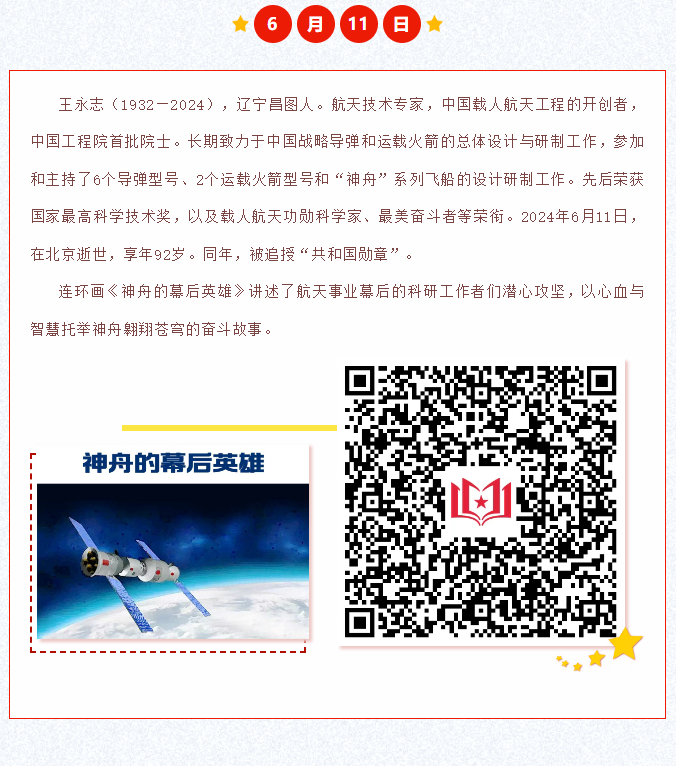 image.png?v=1751553207450