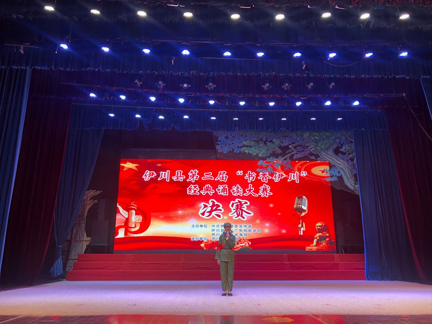 微信图片_20190907190805 微信图片_20190907190805.jpg?v=1762254066606