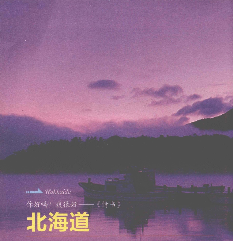 pagenumber_ebook=30,pagenumber_book=22