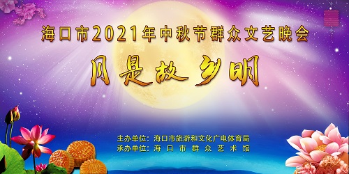 微信图片_20210923105356.jpg