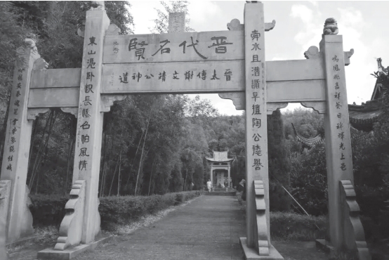 pagenumber_ebook=83,pagenumber_book=79