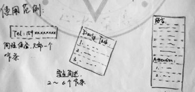 pagenumber_ebook=120,pagenumber_book=120