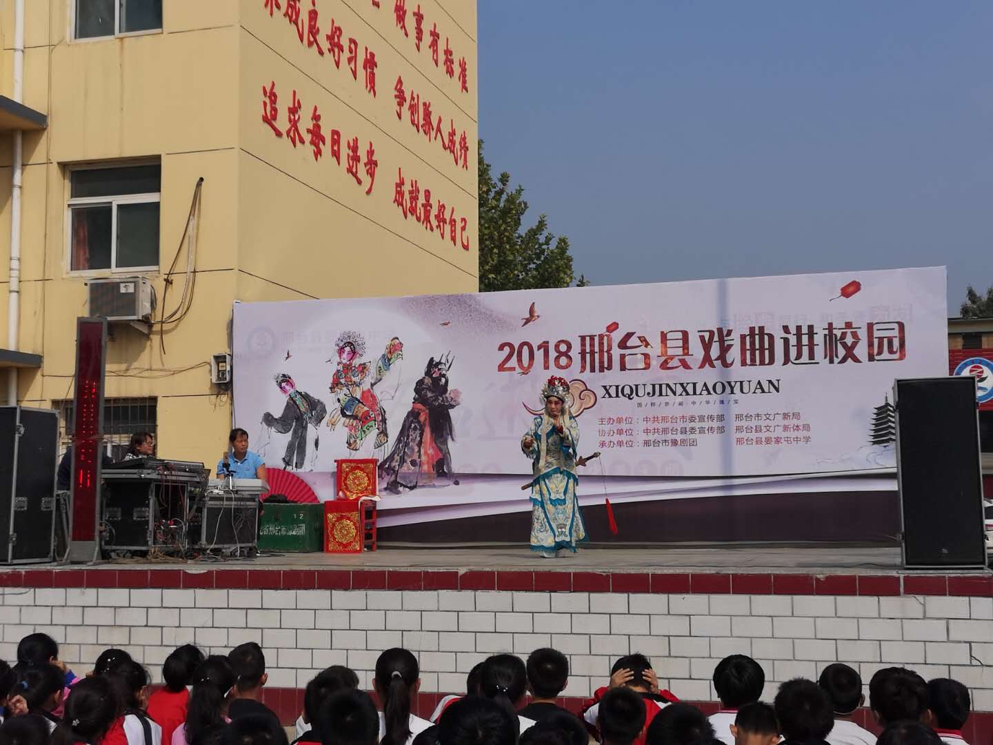 微信图片_20180928164551