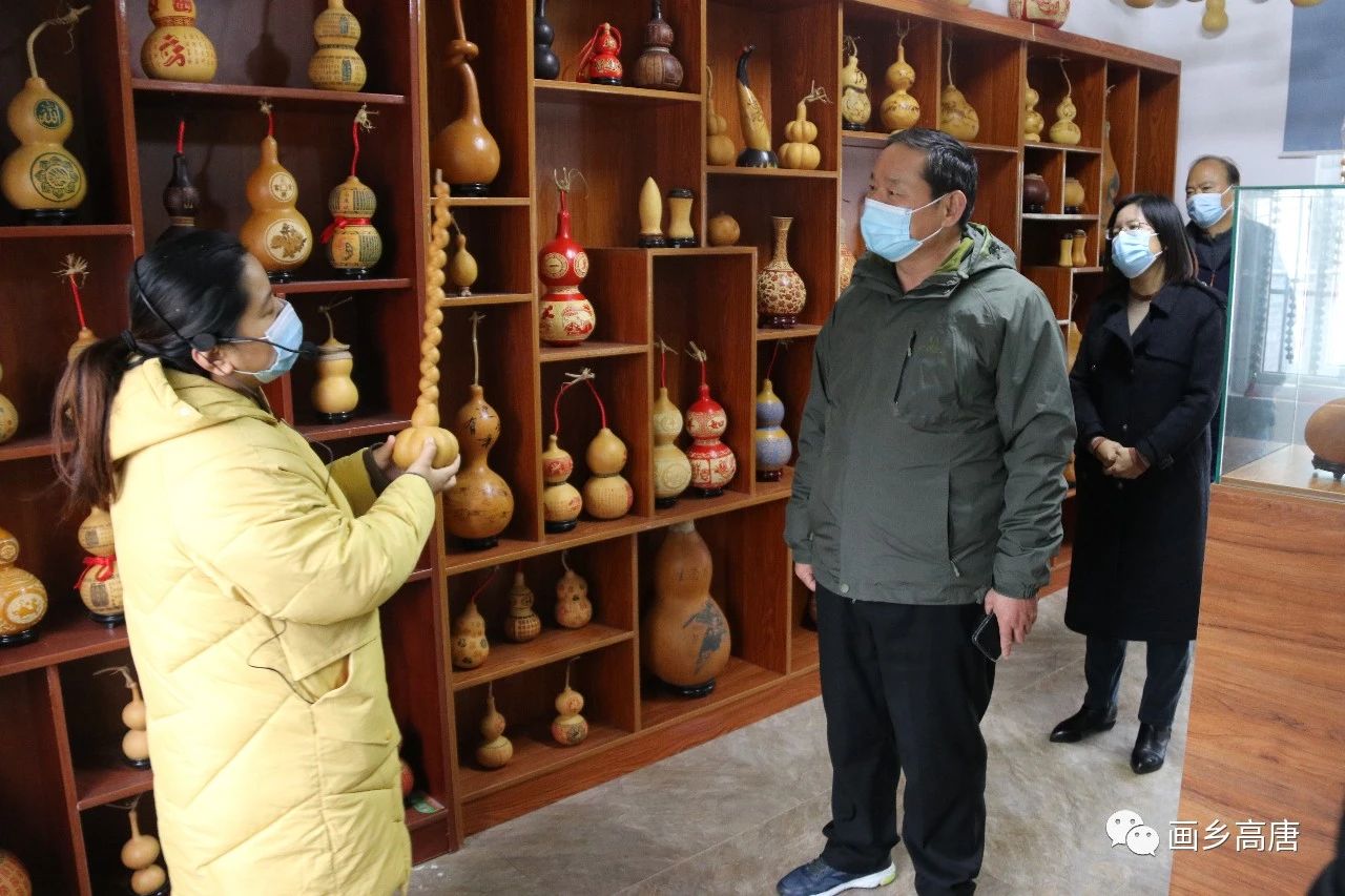 微信图片_20201207094913