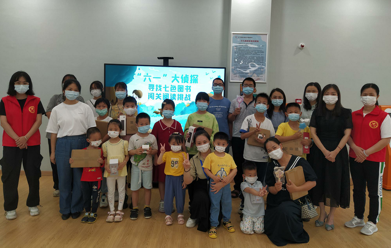 1653875055(1) 1653875055(1)