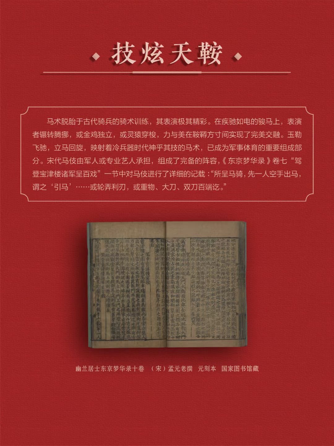 d3ee02e9cbced70a81cdbd1c9c58bbfa.jpg?v=1774428987613