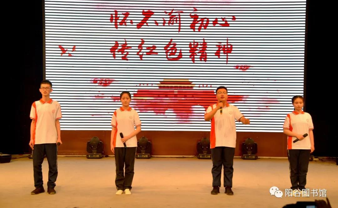 微信图片_20210611154857