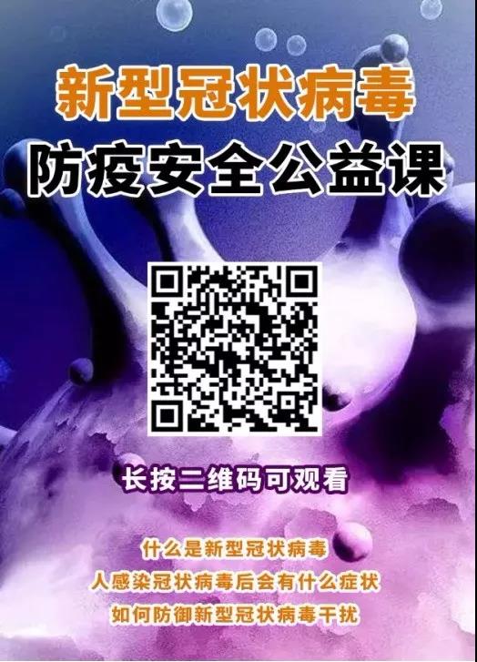 微信图片_20200201152204 微信图片_20200201152204.jpg