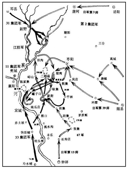pagenumber_ebook=659,pagenumber_book=659