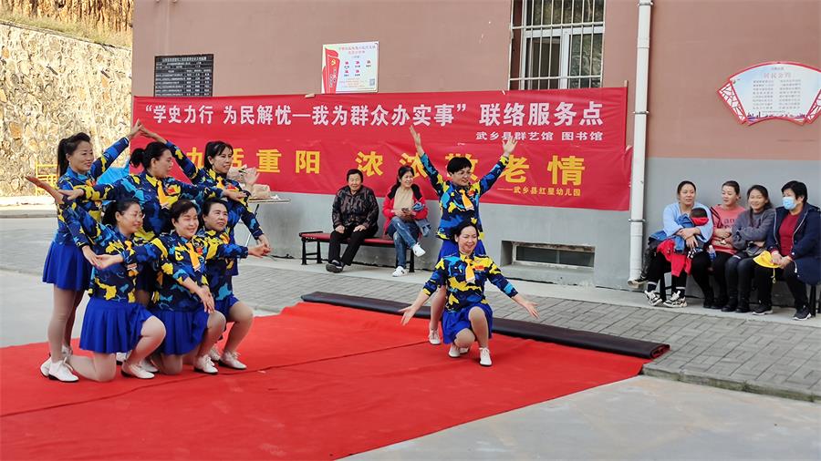 微信图片_20211014084547 微信图片_20211014084547.jpg?v=1762323698499