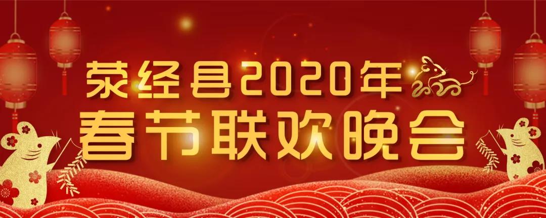 微信图片_20201225145725 微信图片_20201225145725.jpg