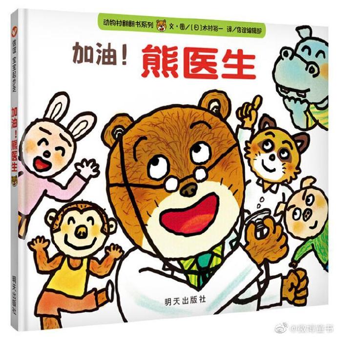 0064m39ily1gdl37zujioj30kp0kowgz