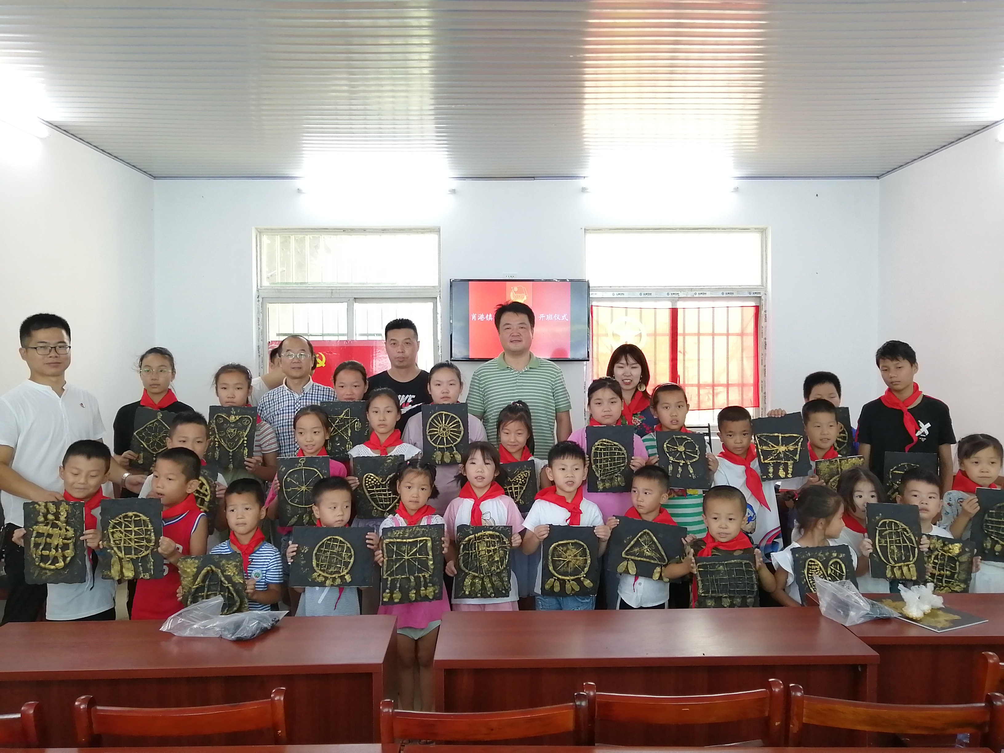 微信图片_20190808200426 微信图片_20190808200426.jpg?v=1762631285301