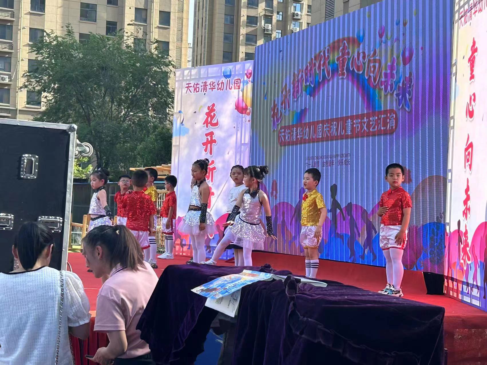 微信图片_2023060609231326.jpg