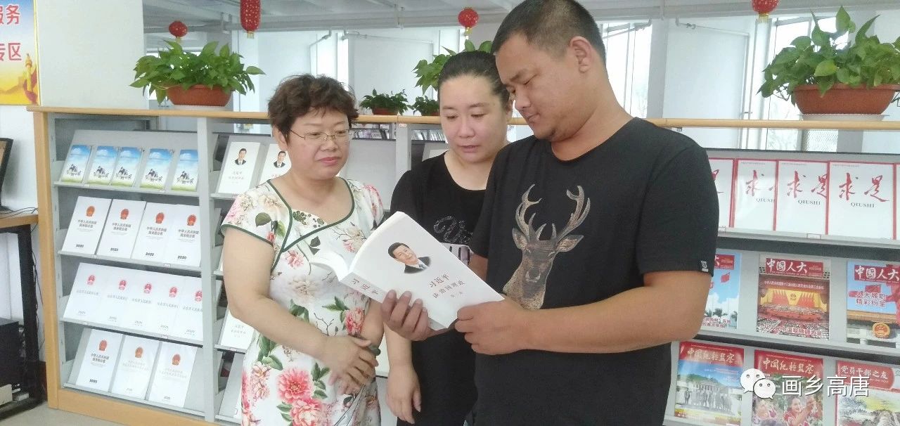 微信图片_20200810101735 微信图片_20200810101735.jpg