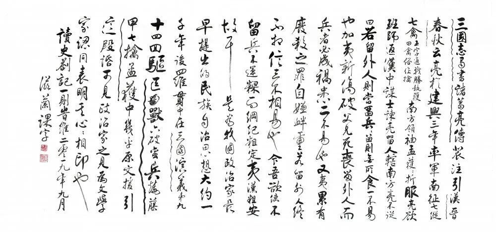 微信图片_20200325101052 微信图片_20200325101052.jpg