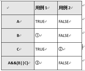 20190421134738.jpg