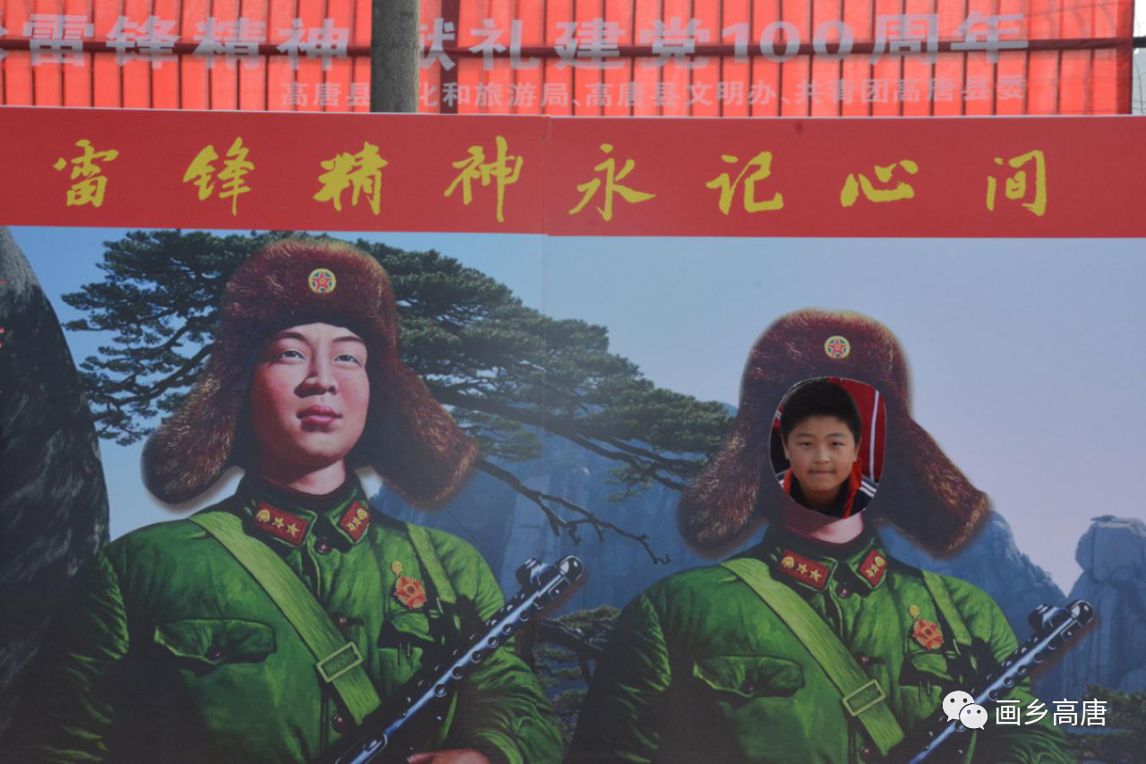 微信图片_20210322145006