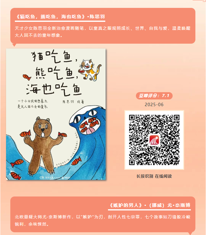 image.png?v=1777120305269