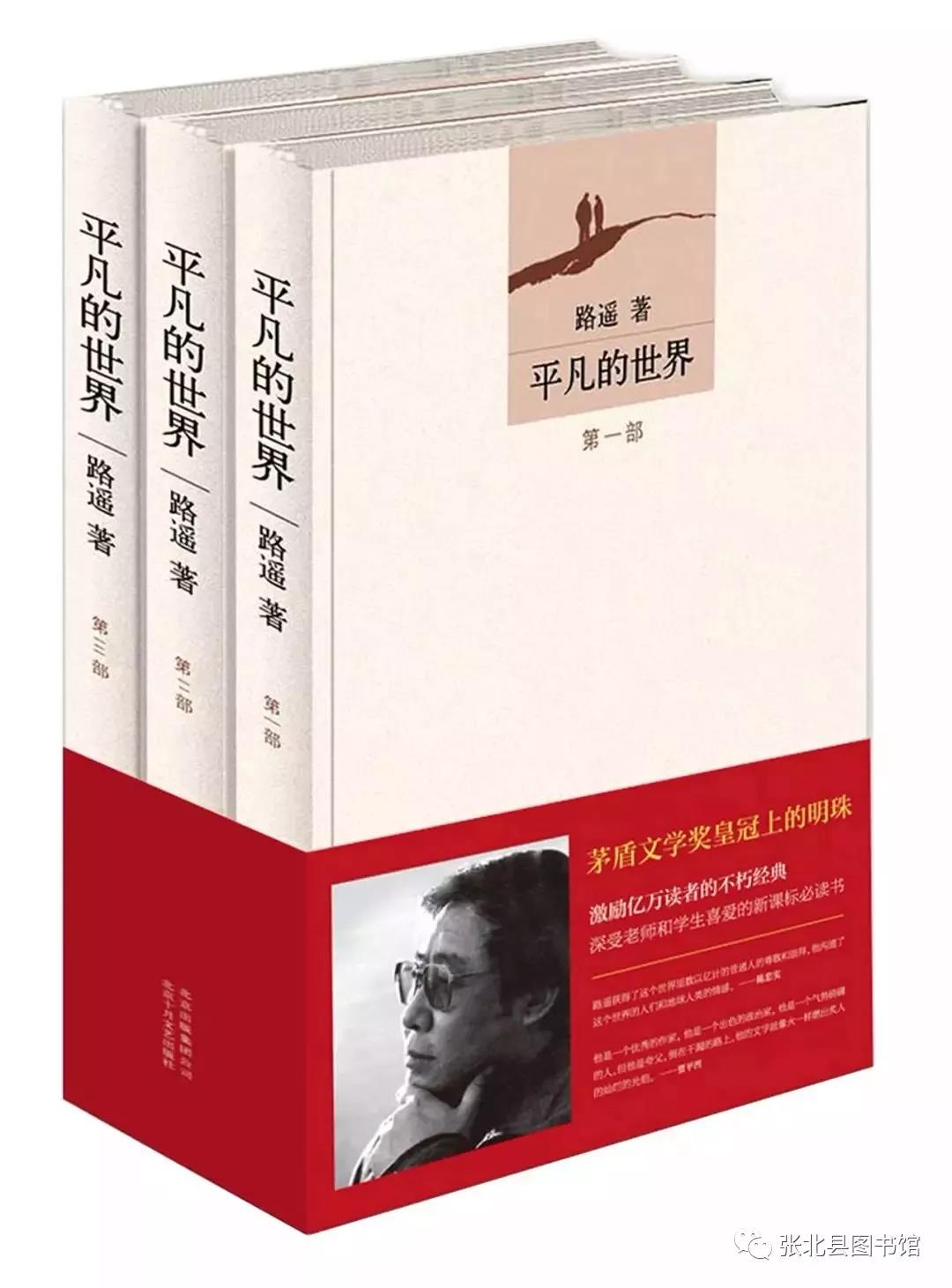 微信图片_20200203094111 微信图片_20200203094111.jpg?v=1764495236498