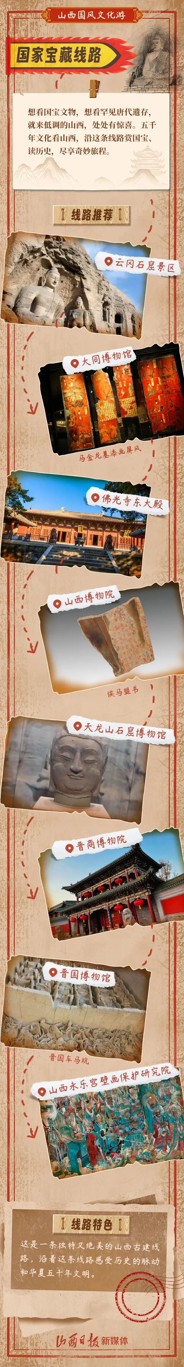 7a420f220713671dc3cdb5838bf9e5d9_640_wx_fmt=jpeg&wxfrom=5&wx_lazy=1&wx_co=1 7a420f220713671dc3cdb5838bf9e5d9_640_wx_fmt=jpeg&wxfrom=5&wx_lazy=1&wx_co=1.jpg