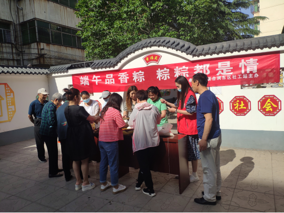 微信图片_20220622225544