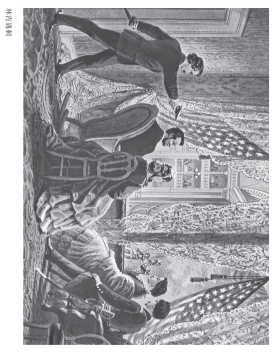 pagenumber_ebook=542,pagenumber_book=520