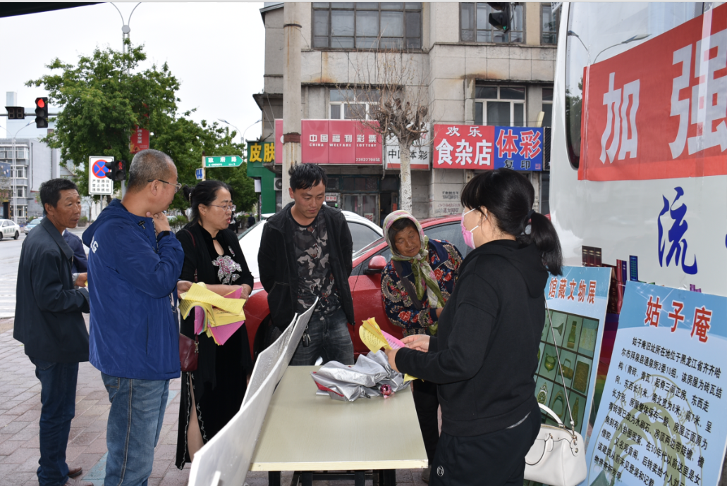 U1BO9B0{FX~24W}L2L6$6XQ