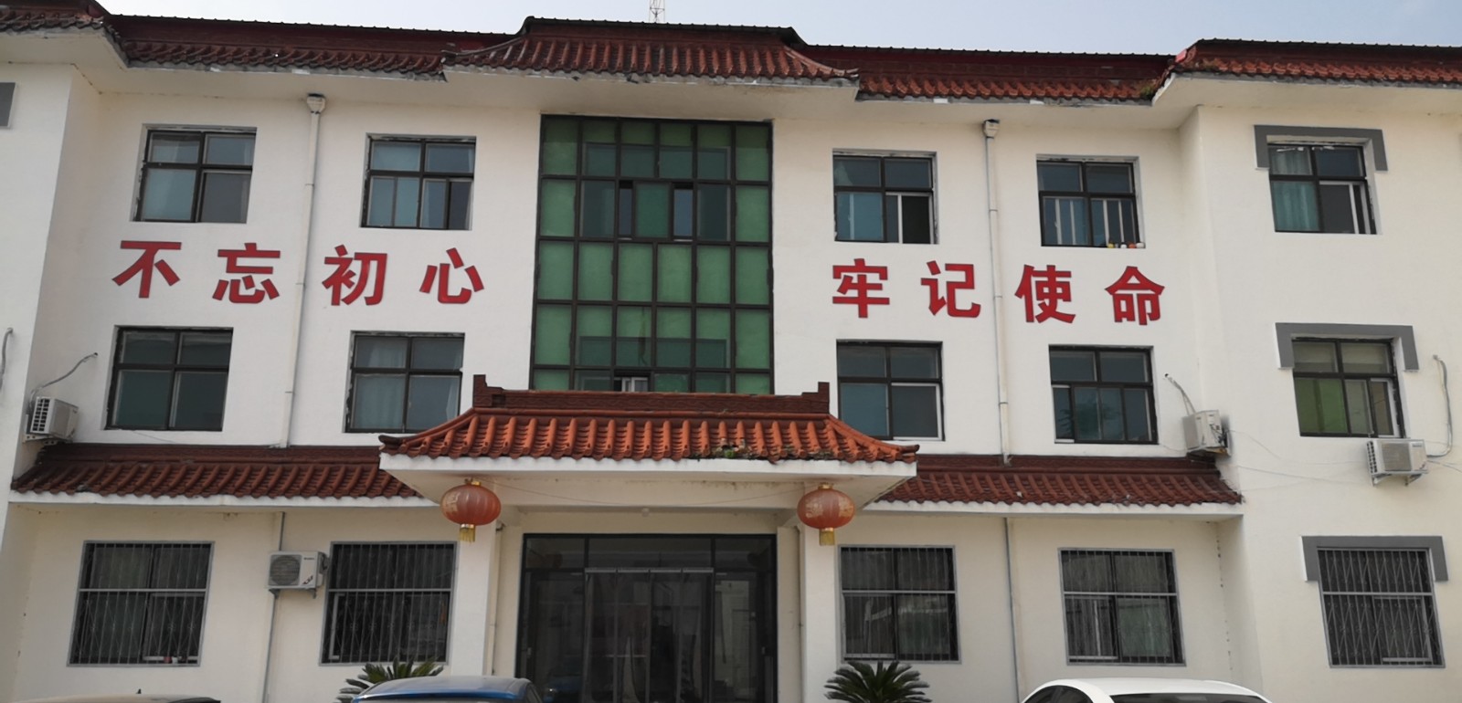 微信图片_20191023105008