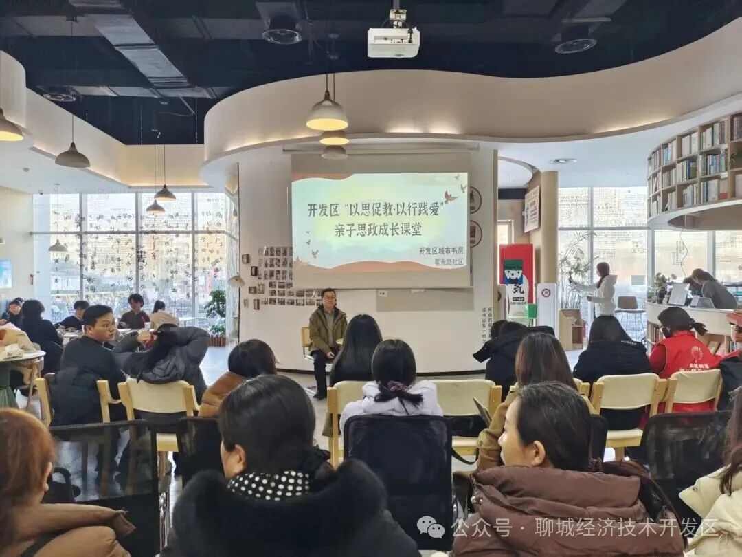 微信图片_2026-08-29_182442_655 微信图片_2026-08-29_182442_655jpg