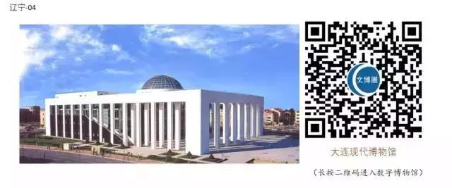 微信图片_20200303091821 微信图片_20200303091821.jpg?v=1764562531101