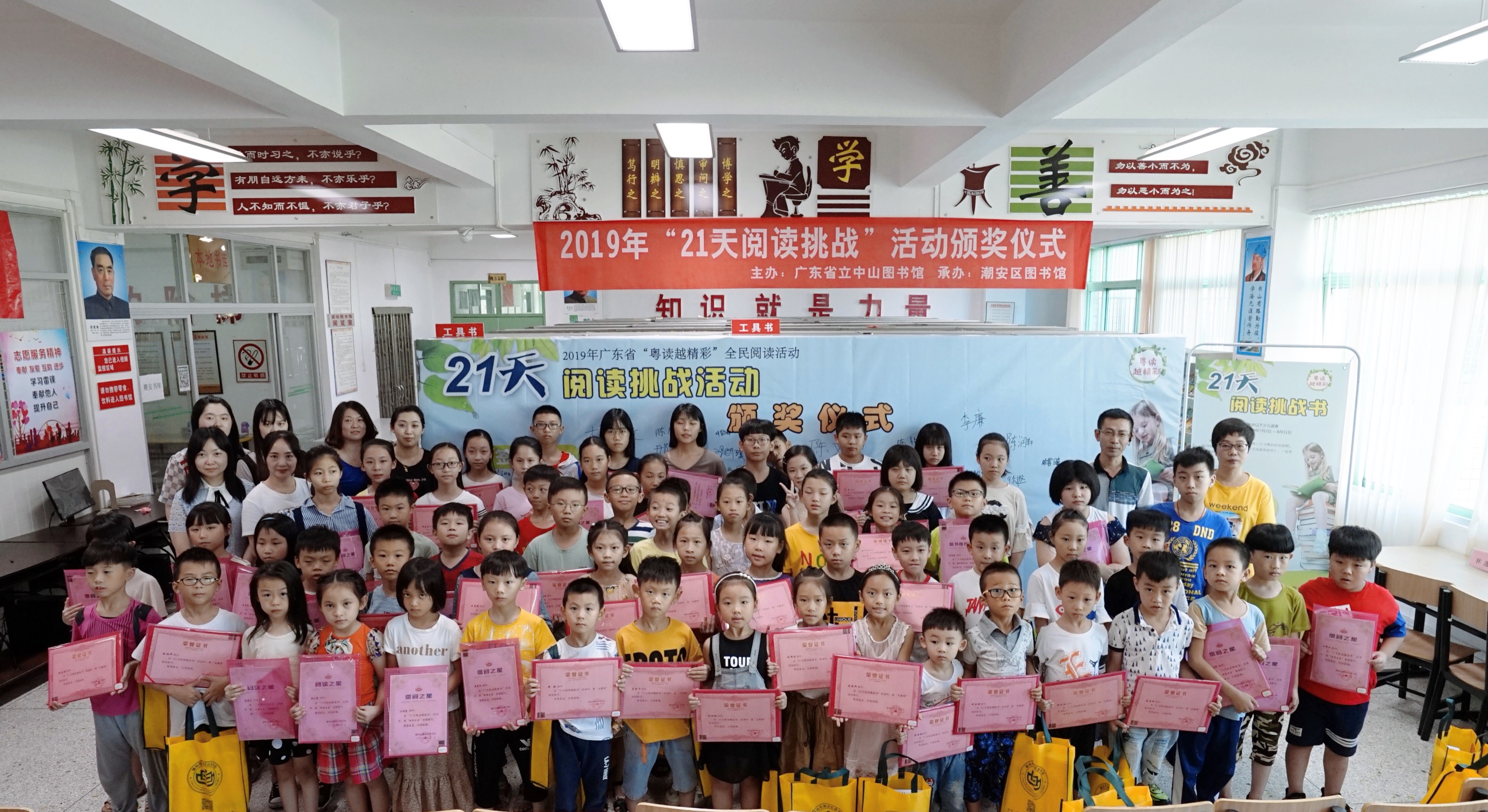 IMG_6929 IMG_6929.jpg?v=1762673193349