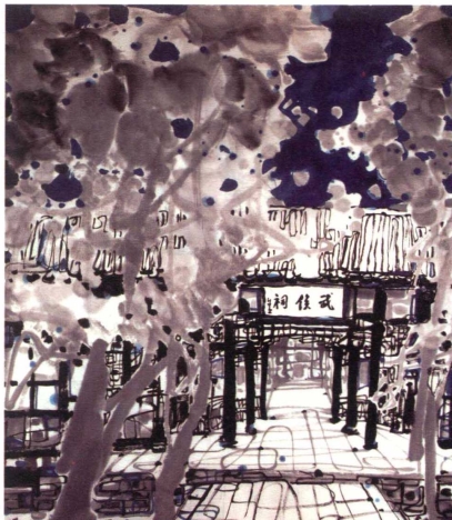 pagenumber_ebook=18,pagenumber_book=4