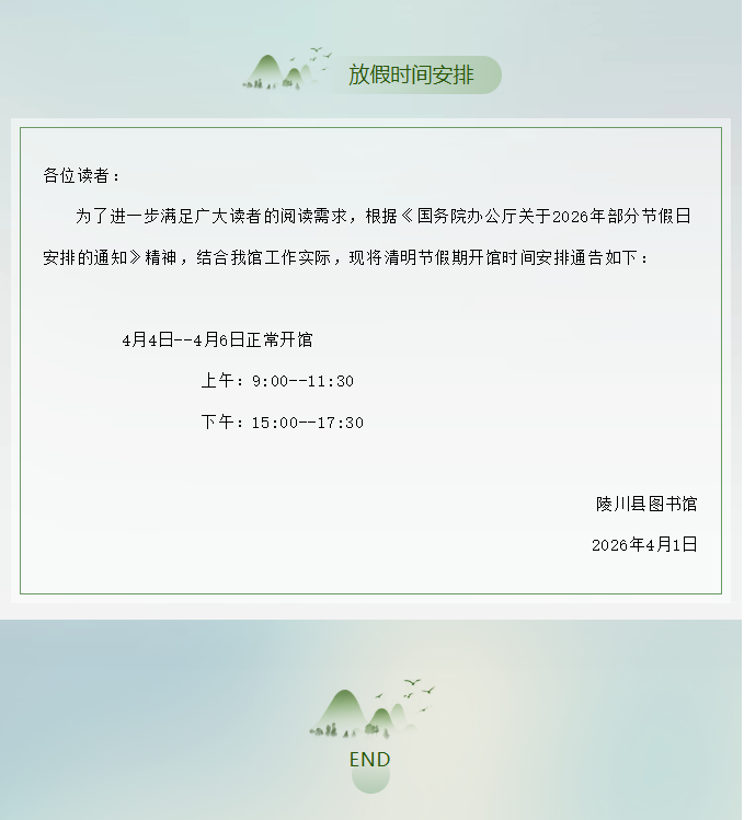 image.png?v=1775247273556