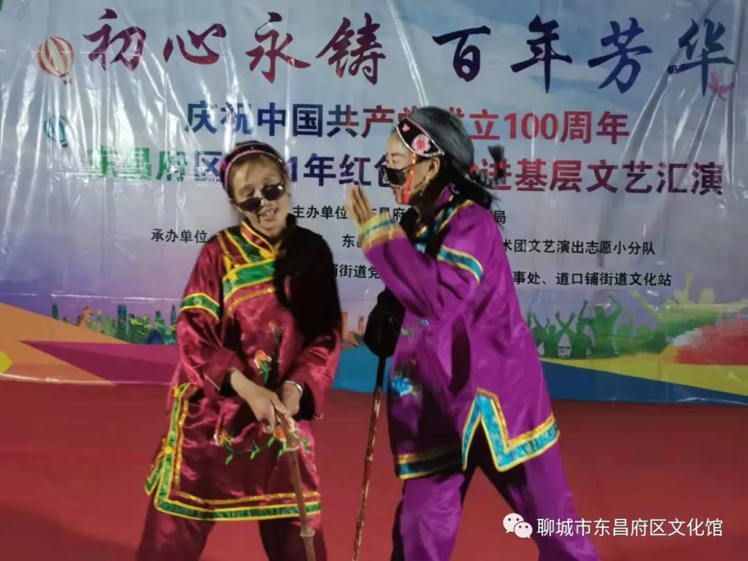 微信图片_20210604161329