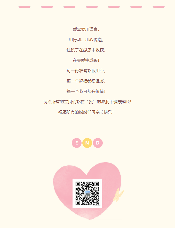 image.png?v=1751562320826
