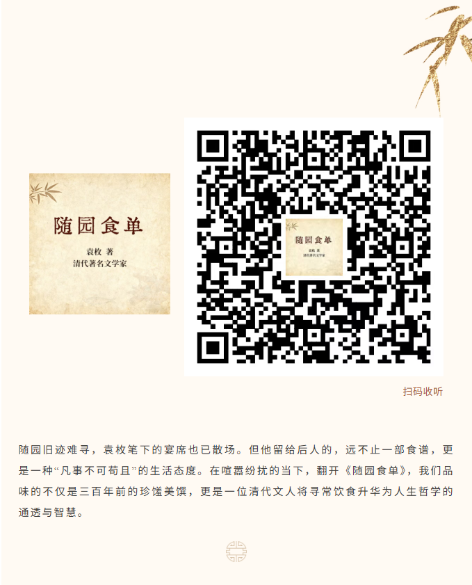 image.png?v=1776204711883