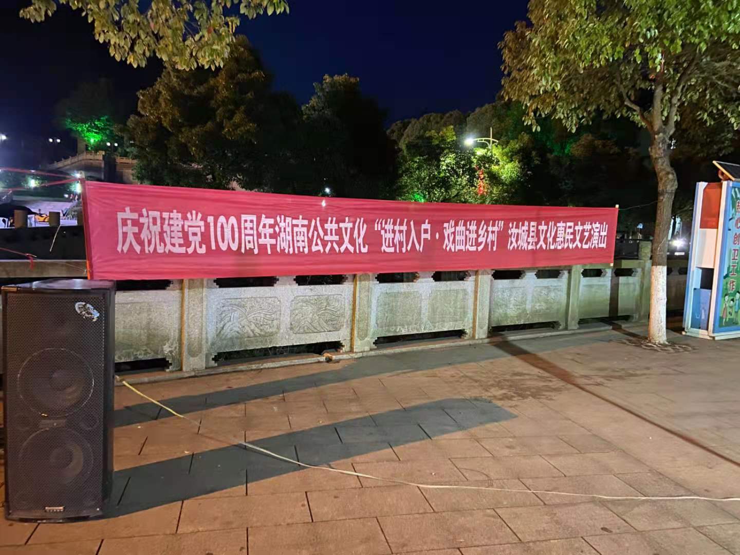 微信图片_20210506151128