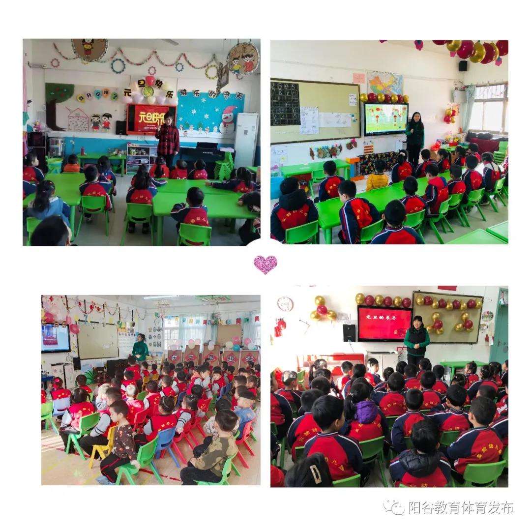 微信图片_20210104144133 微信图片_20210104144133.jpg