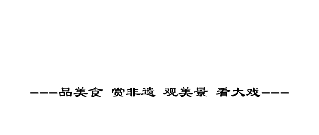 微信图片_2026-08-31_153452_611 微信图片_2026-08-31_153452_611jpg
